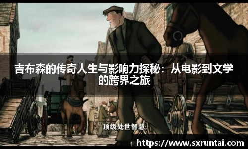cc网投