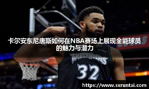 cc网投
