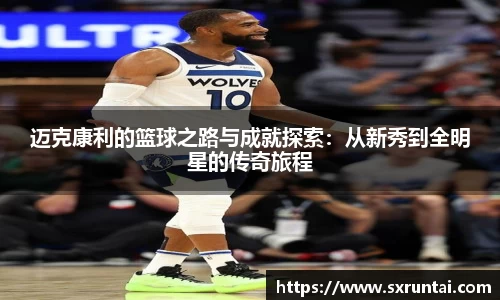 cc网投平台