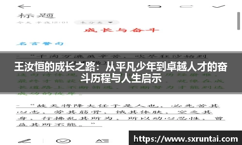 cc网投