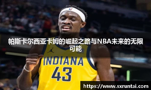 cc网投官网
