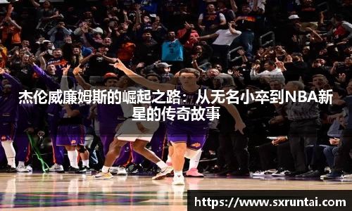 cc网投官网