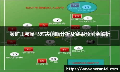 cc网投平台